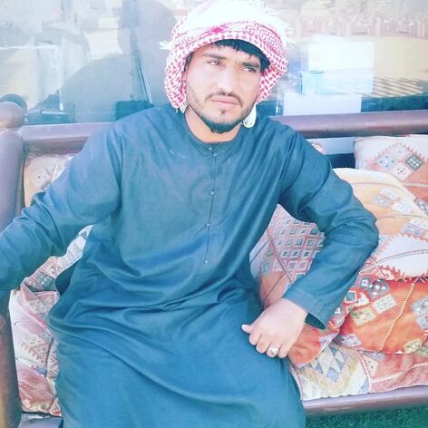جرموز